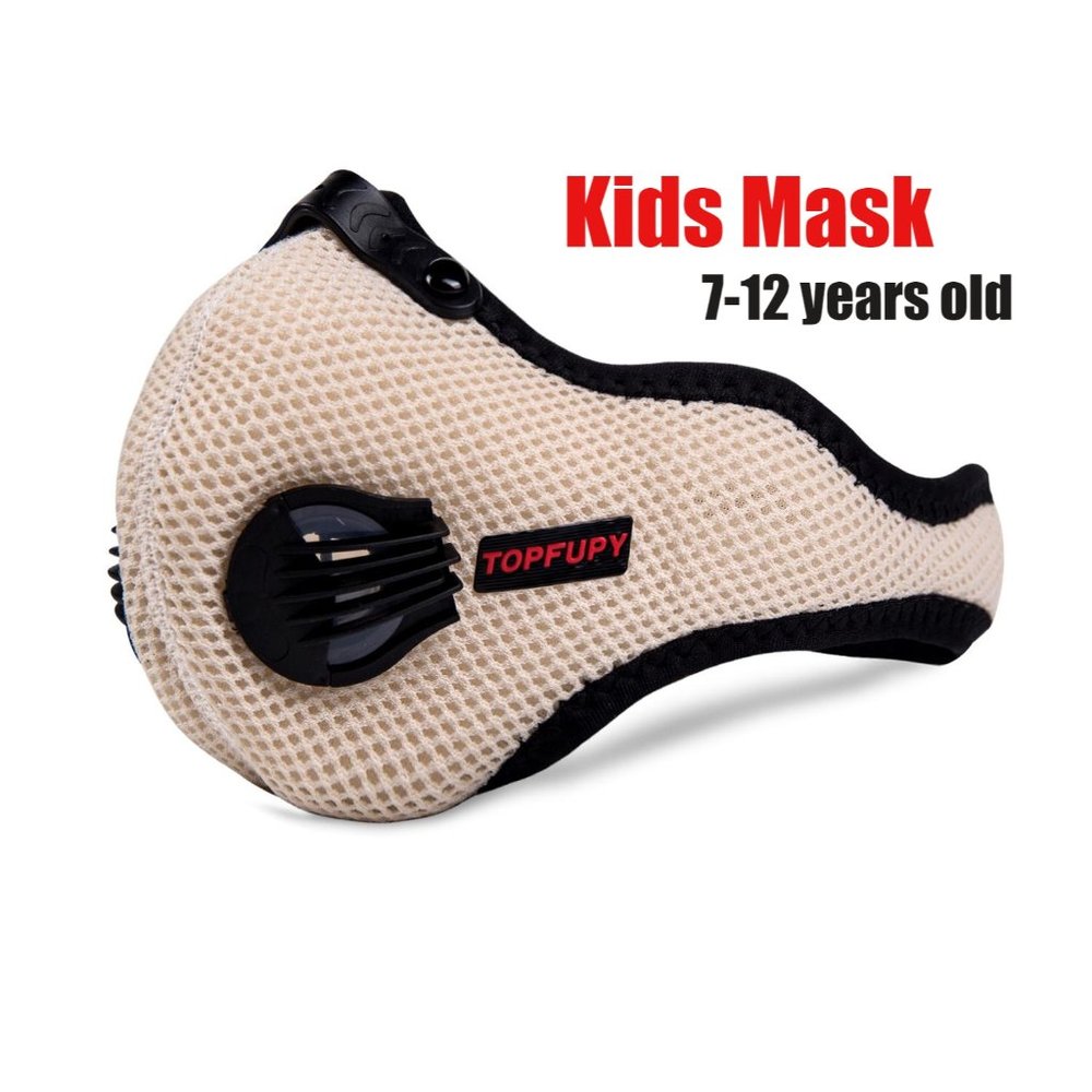 Kids Outdoor Face Mask with filter Beige